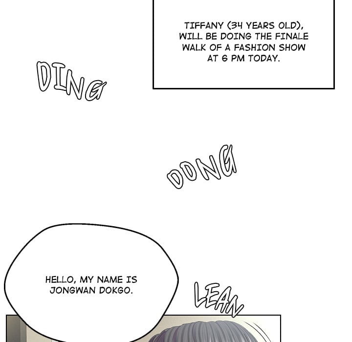 1 Day, 1 Girl Chapter 9 - Page 9