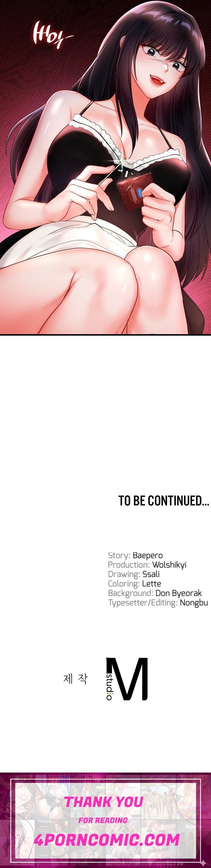 The Kid Is Obsessed With Me Chapter 15 - Page 17