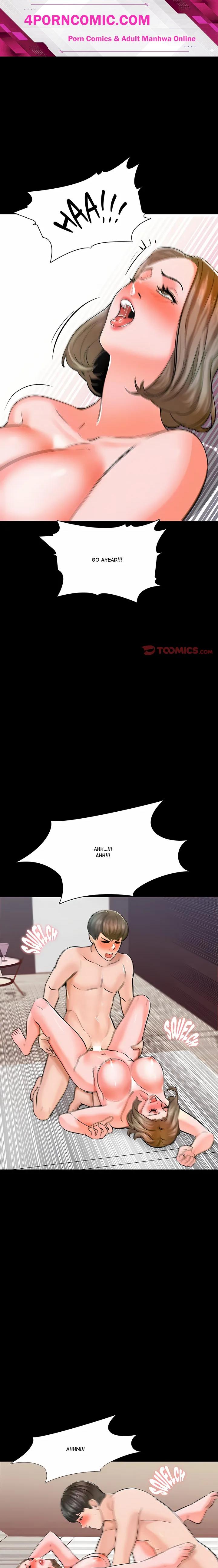 A+ for Pleasure Chapter 12 - Page 1
