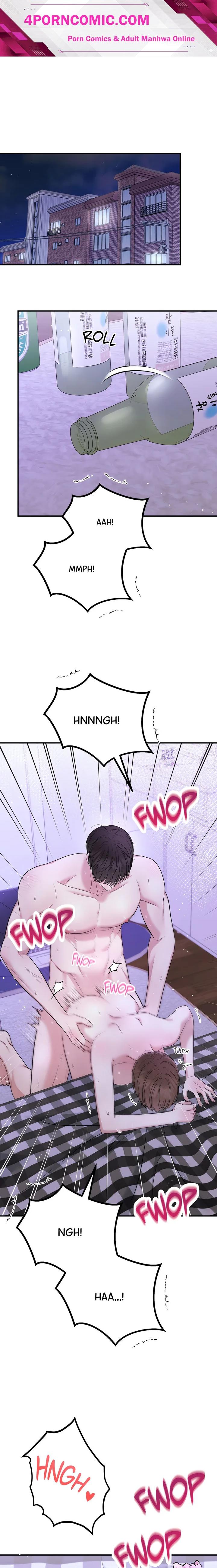In Session (Uncensored) Chapter 1 - Page 1