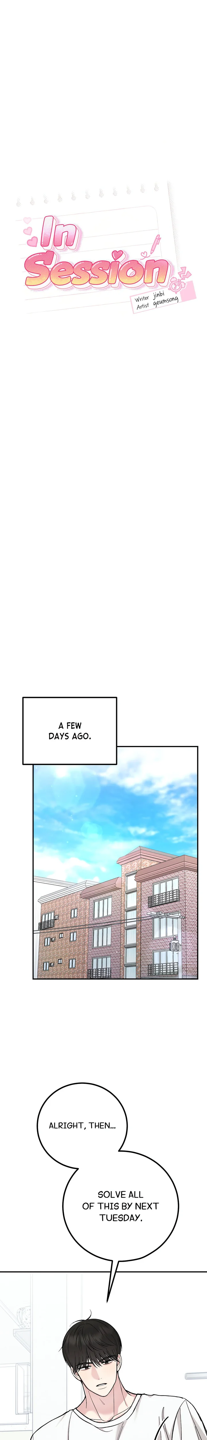 In Session (Uncensored) Chapter 1 - Page 5