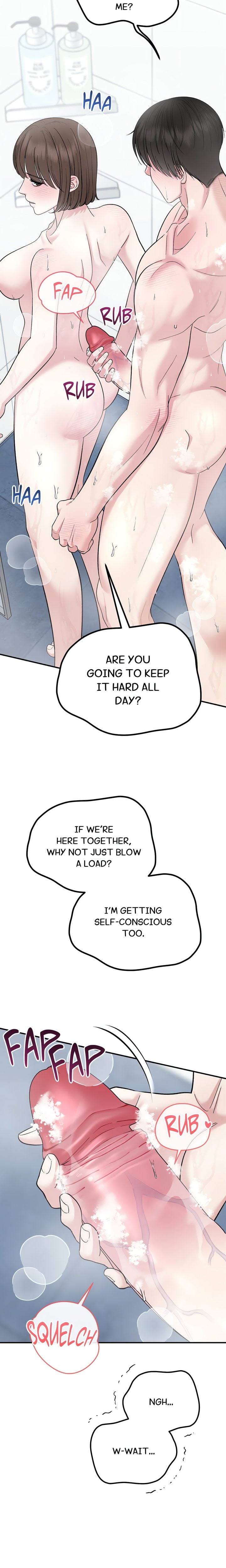 In Session (Uncensored) Chapter 11 - Page 16