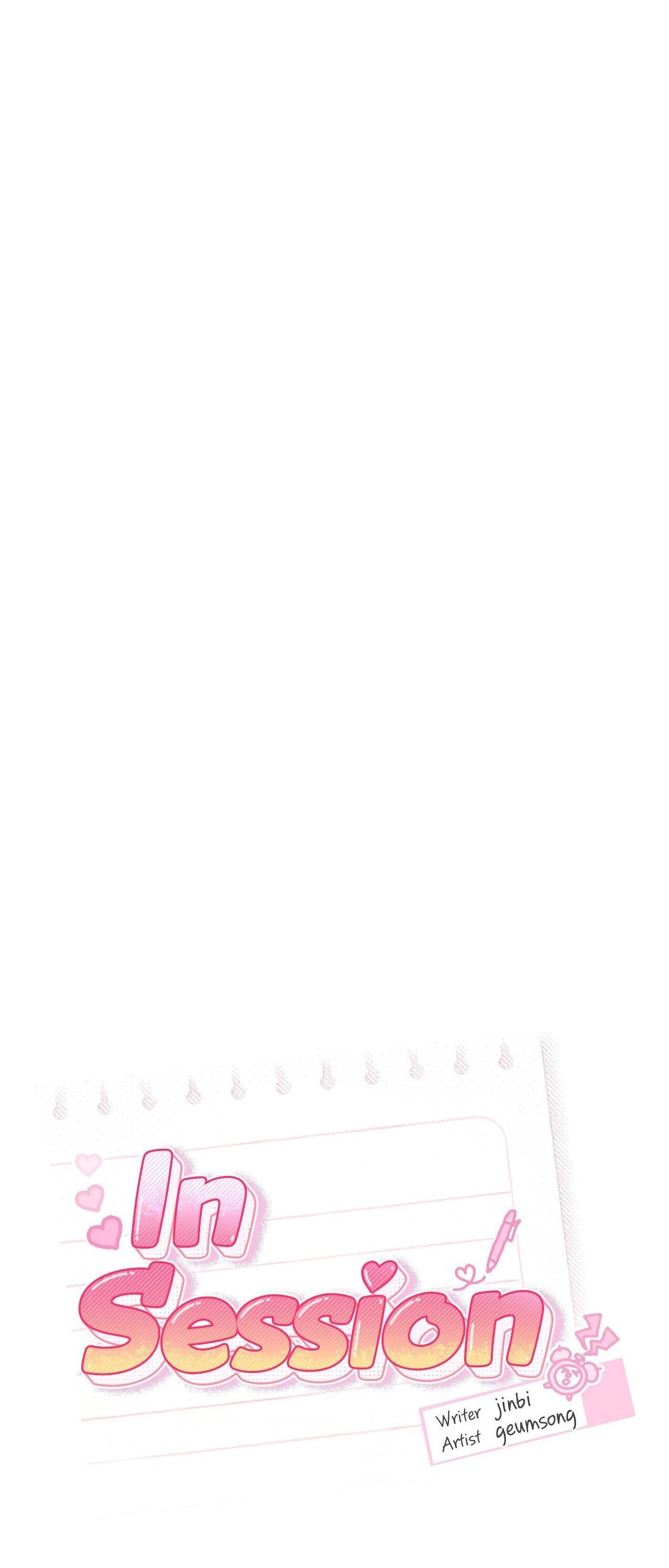In Session (Uncensored) Chapter 23 - Page 18