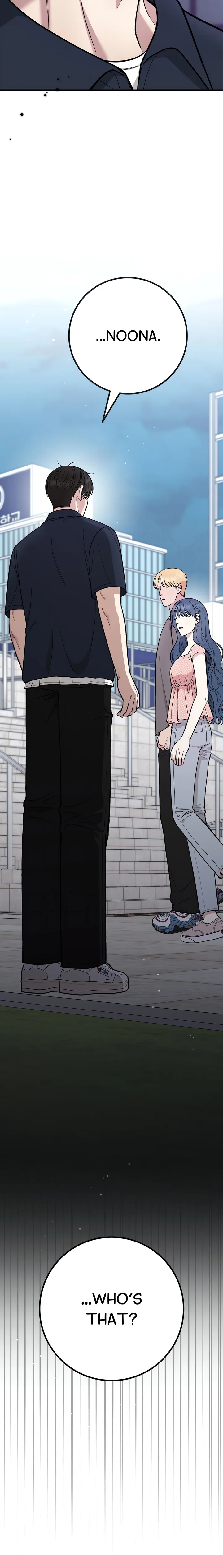 In Session (Uncensored) Chapter 3 - Page 8