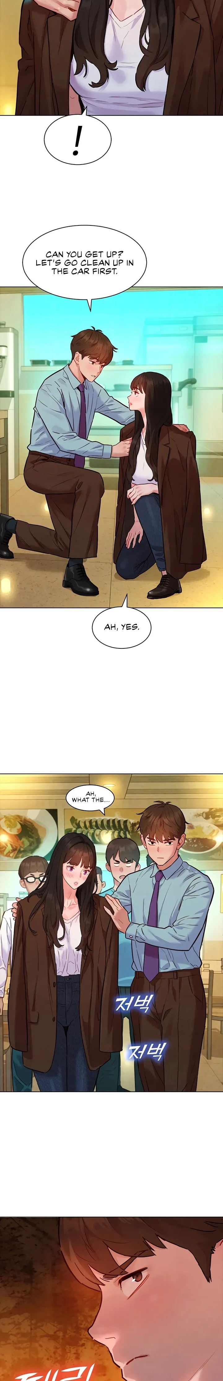 KinkFolder.ZIP Chapter 7 - Page 15