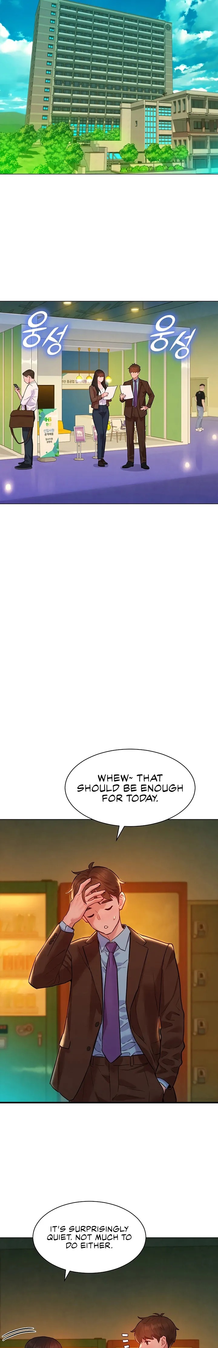 KinkFolder.ZIP Chapter 7 - Page 17