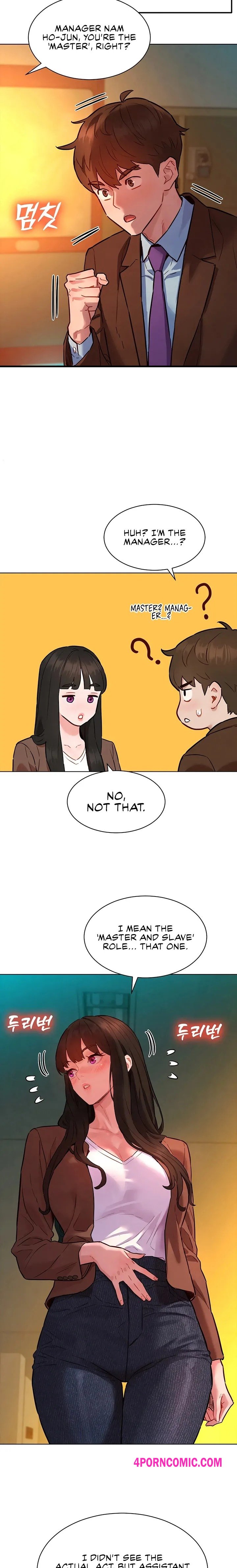 KinkFolder.ZIP Chapter 7 - Page 23