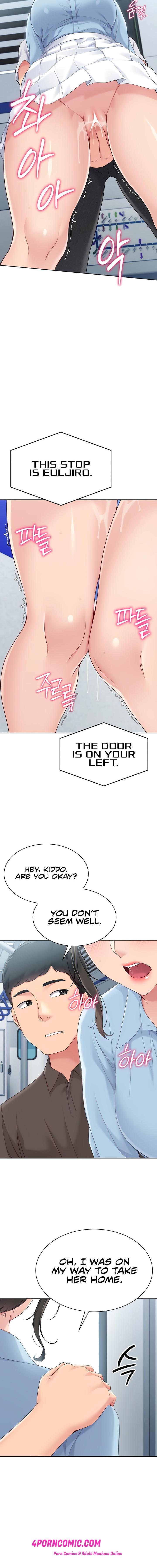 Set It! Chapter 37 - Page 16