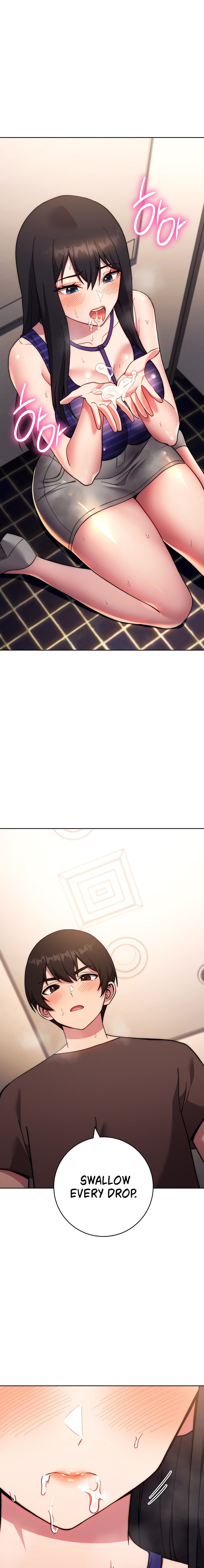 Love Choice Chapter 16 - Page 15