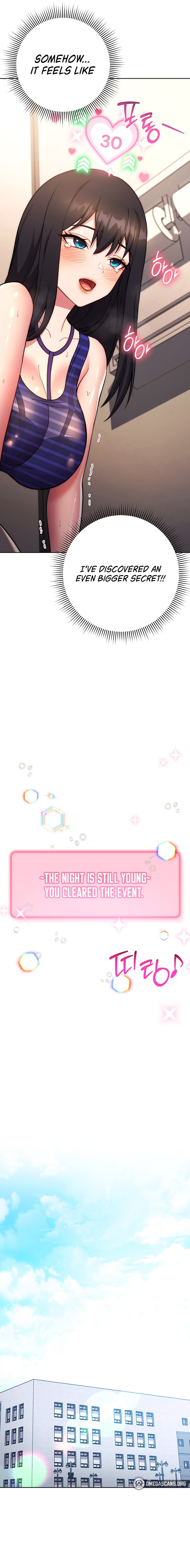 Love Choice Chapter 16 - Page 17