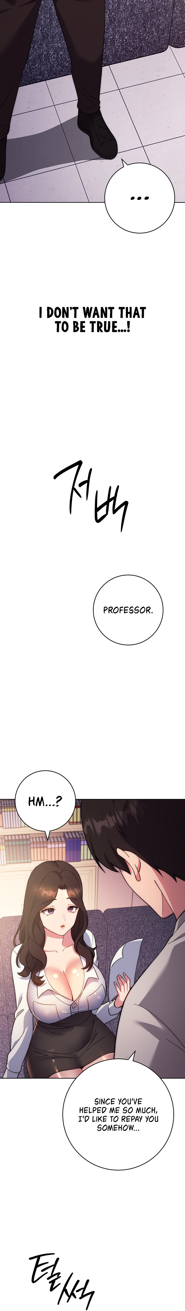 Love Choice Chapter 16 - Page 28