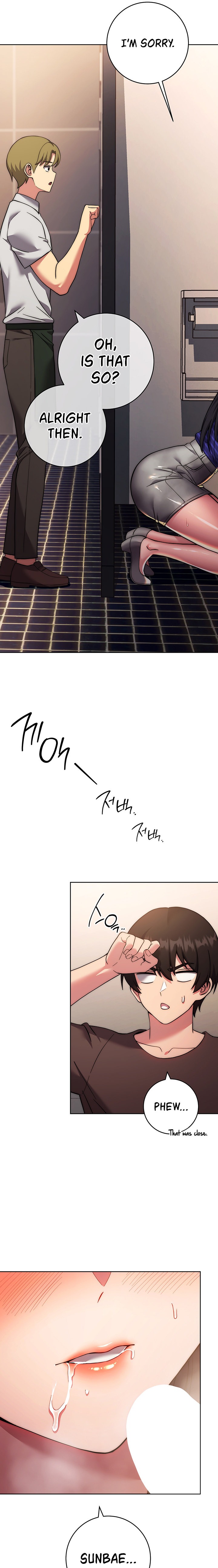 Love Choice Chapter 16 - Page 7