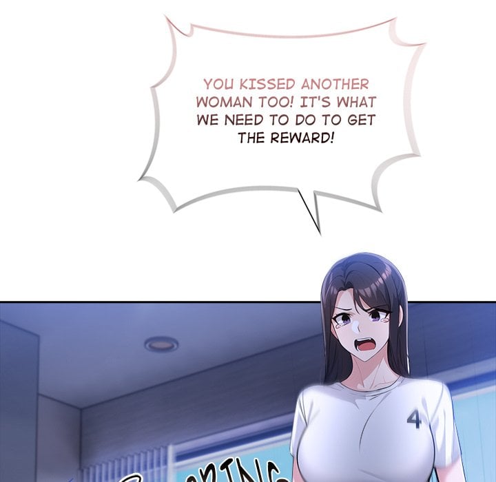 Matrimoney Game Chapter 10 - Page 153
