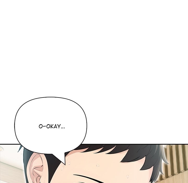 Matrimoney Game Chapter 24 - Page 31
