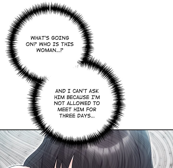 Matrimoney Game Chapter 36 - Page 15