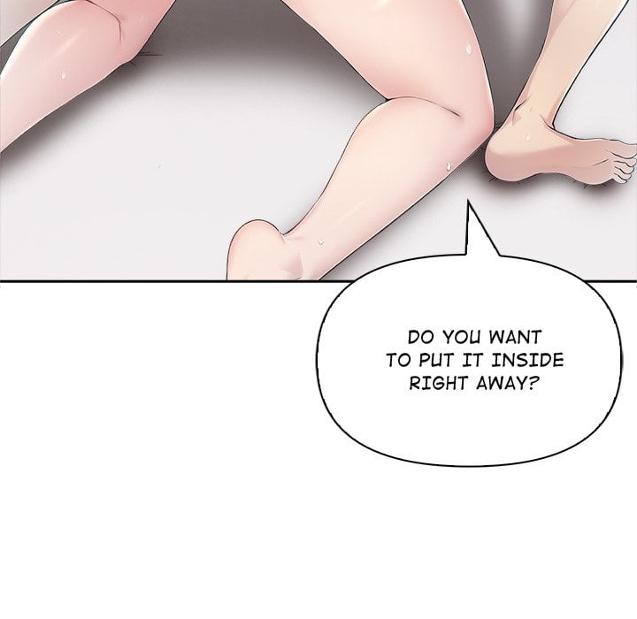 Matrimoney Game Chapter 40 - Page 6