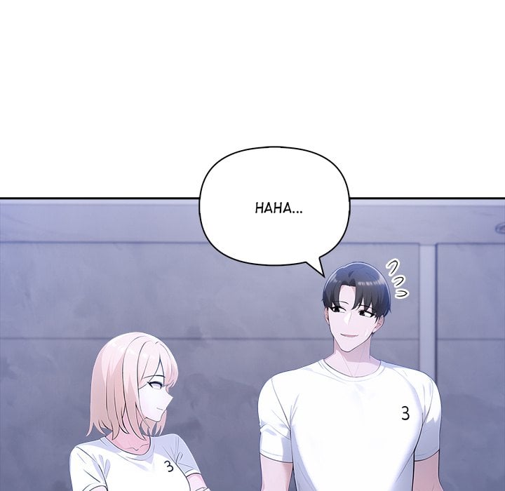 Matrimoney Game Chapter 41 - Page 31