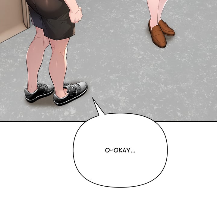 Matrimoney Game Chapter 64 - Page 73