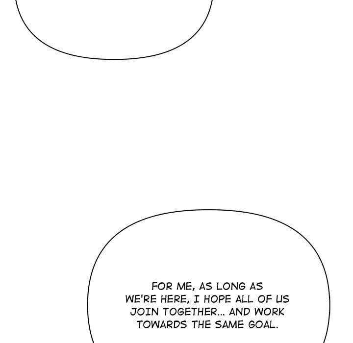 Matrimoney Game Chapter 71 - Page 103