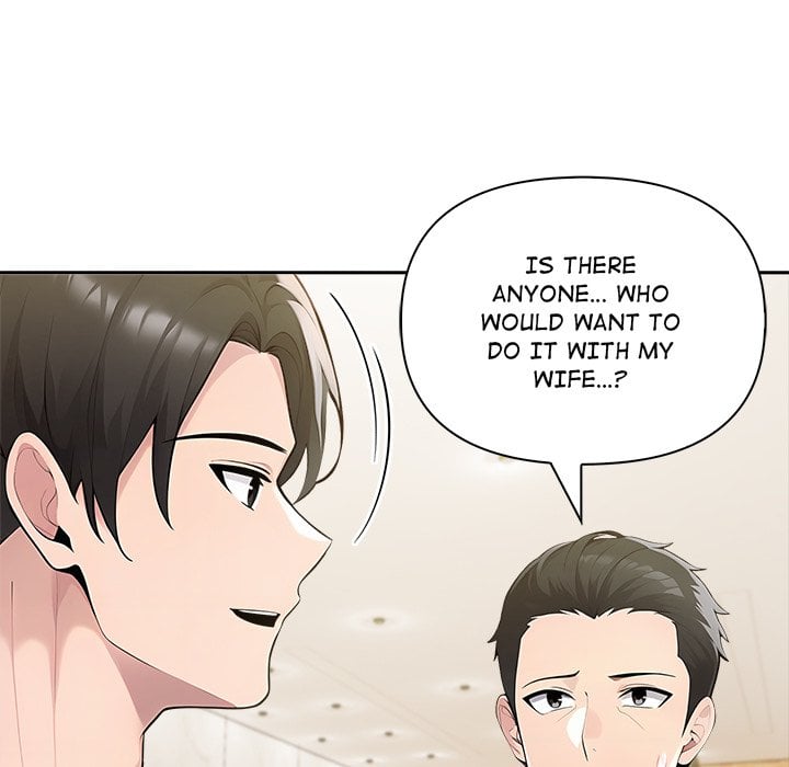 Matrimoney Game Chapter 71 - Page 150