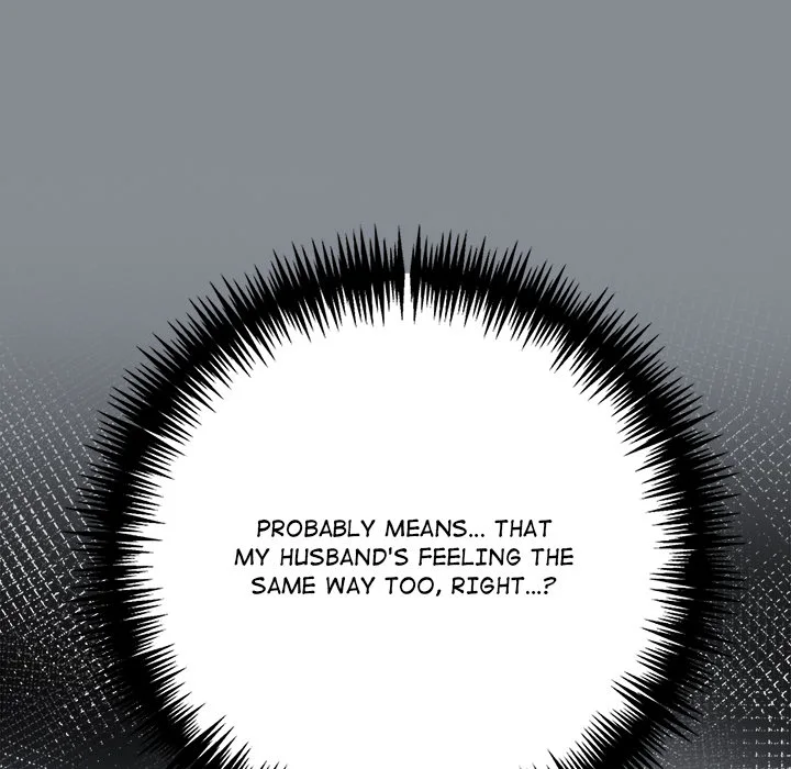 Matrimoney Game Chapter 79 - Page 25