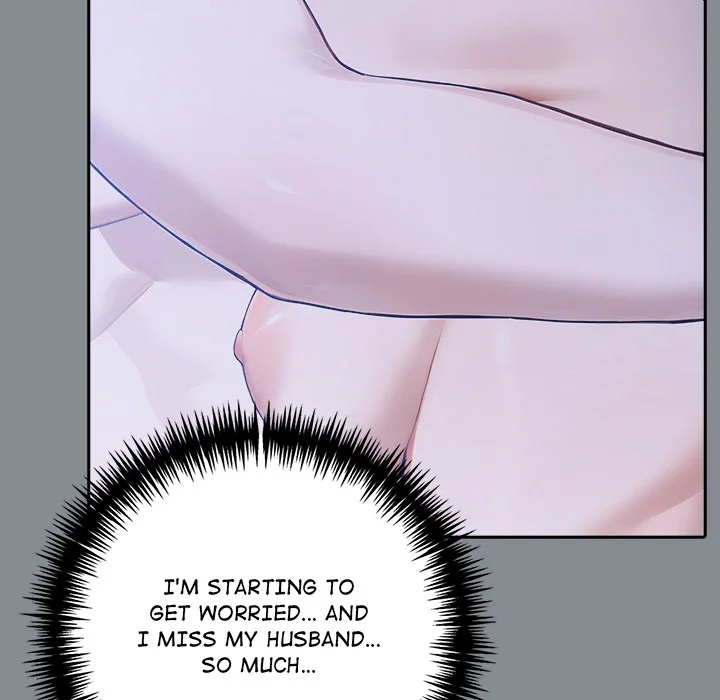 Matrimoney Game Chapter 79 - Page 40