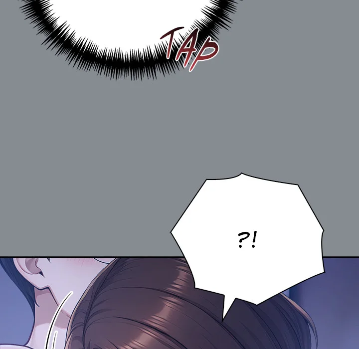 Matrimoney Game Chapter 79 - Page 41