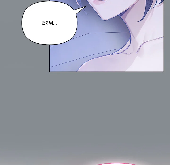 Matrimoney Game Chapter 79 - Page 49