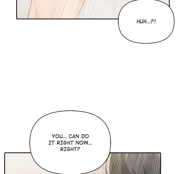 Matrimoney Game Chapter 83 - Page 108