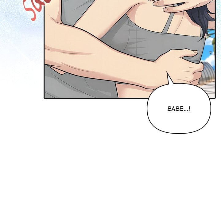 Matrimoney Game Chapter 83 - Page 31