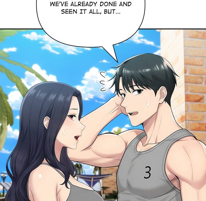 Matrimoney Game Chapter 83 - Page 7