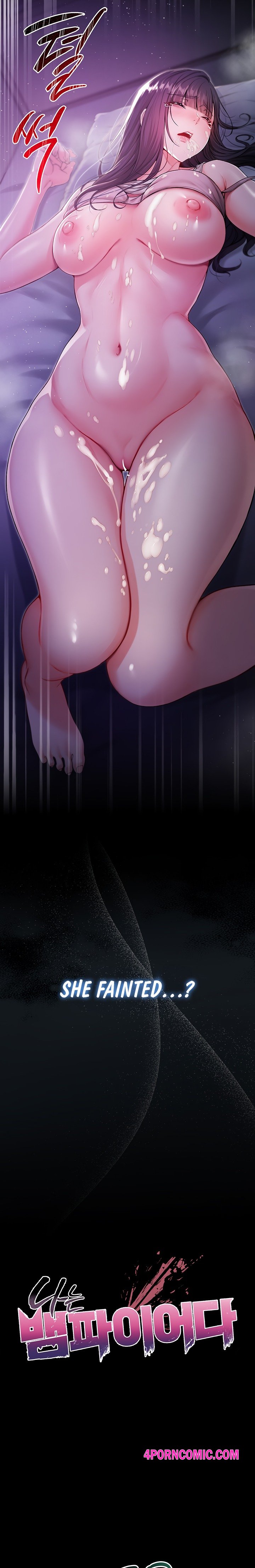 I’m a Vampire Chapter 3 - Page 11