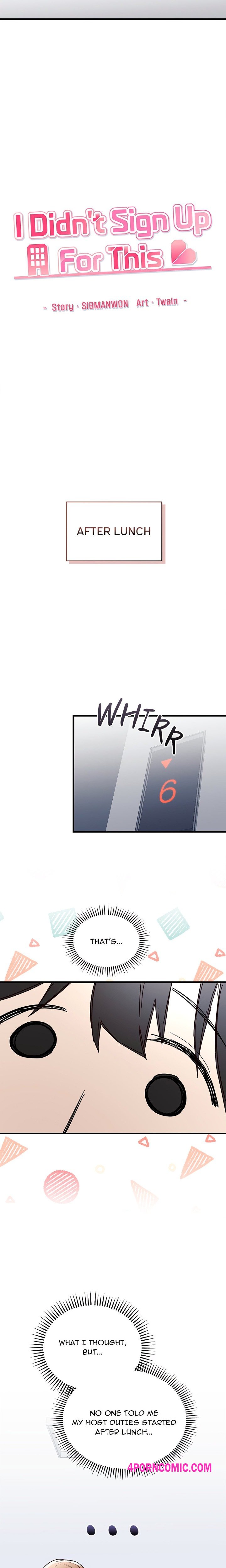 I Didn’t Sign Up For This Chapter 3 - Page 17