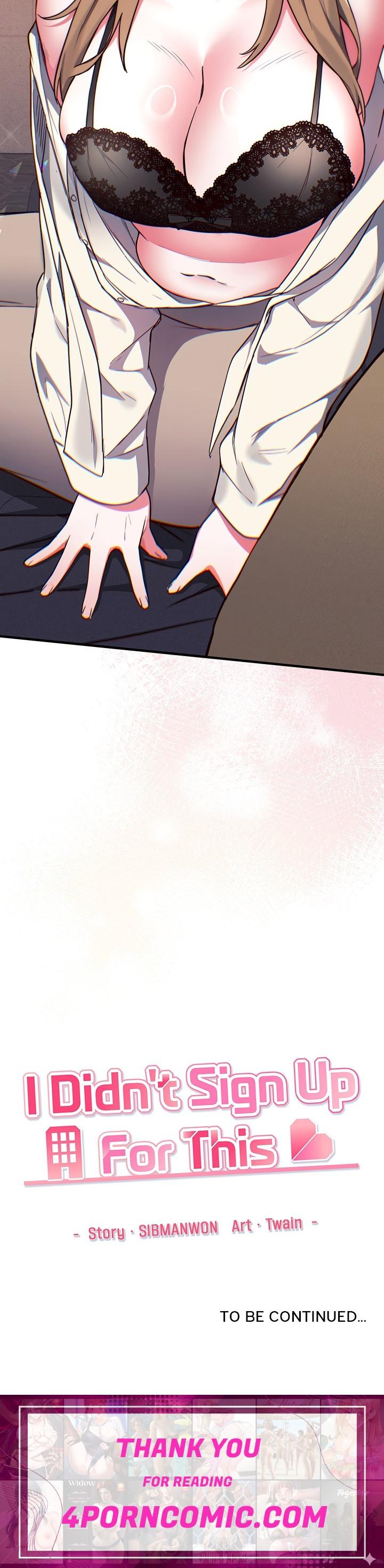 I Didn’t Sign Up For This Chapter 3 - Page 33