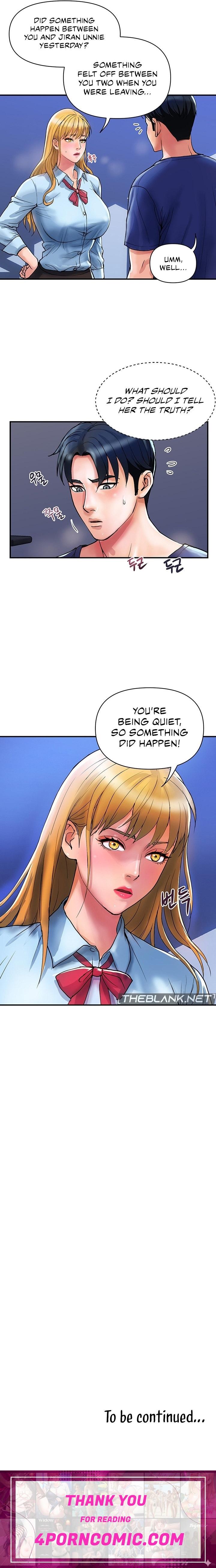 Department Store Ladies Chapter 19 - Page 8