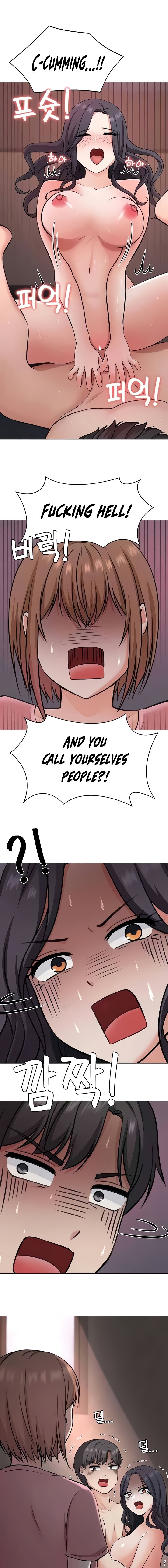Seoul Kids These Days Chapter 35 - Page 1