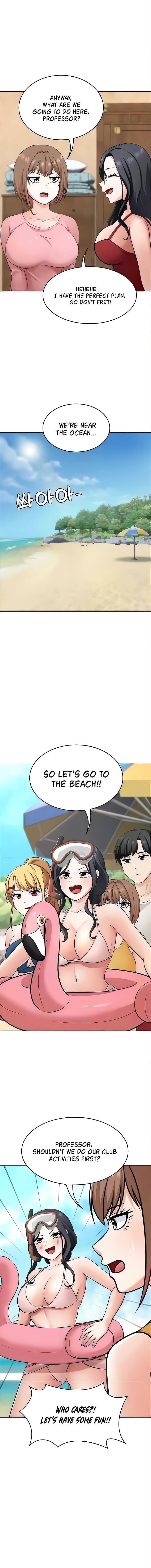Seoul Kids These Days Chapter 35 - Page 12