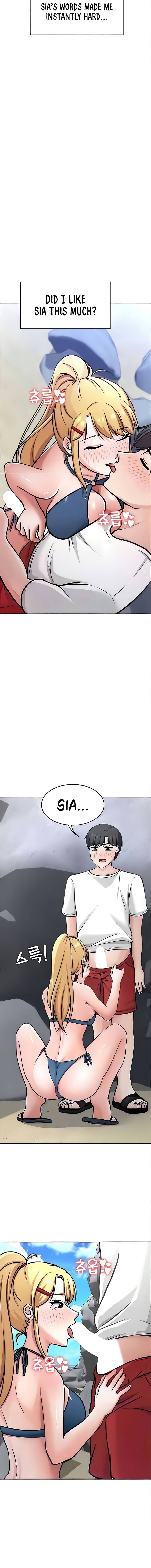 Seoul Kids These Days Chapter 36 - Page 12