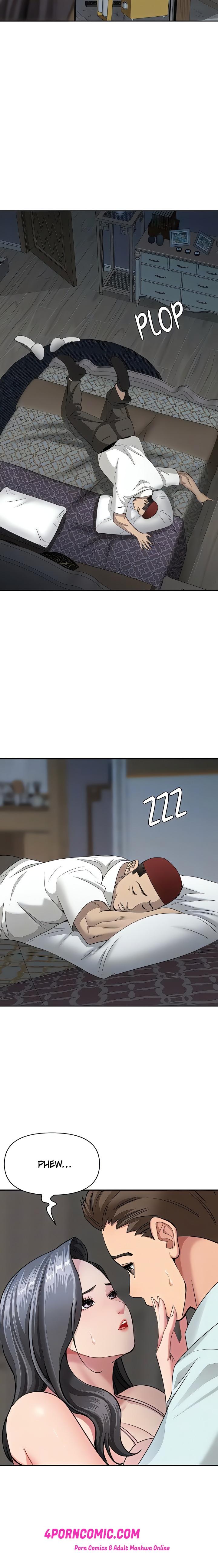 She’s a Married Woman Chapter 13 - Page 7