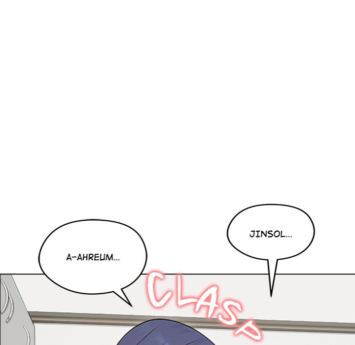 Runaway Wife Chapter 48 - Page 106