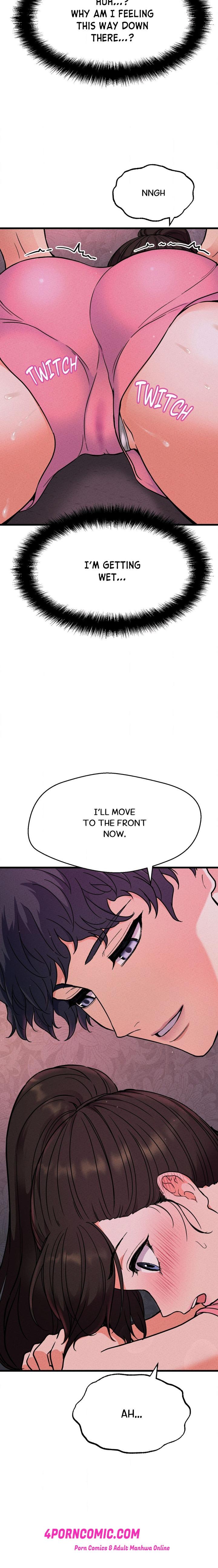 Cuck-Thology Chapter 1 - Page 19