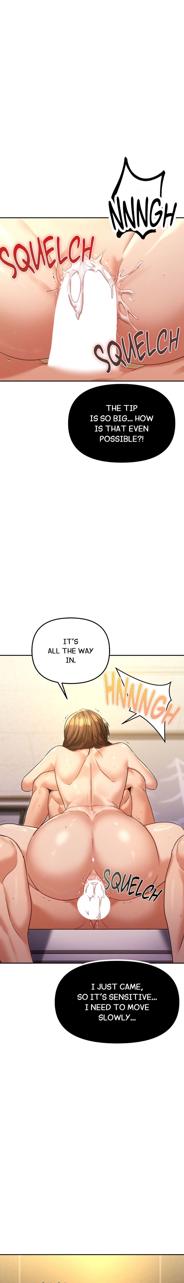 Cuck-Thology Chapter 12 - Page 20