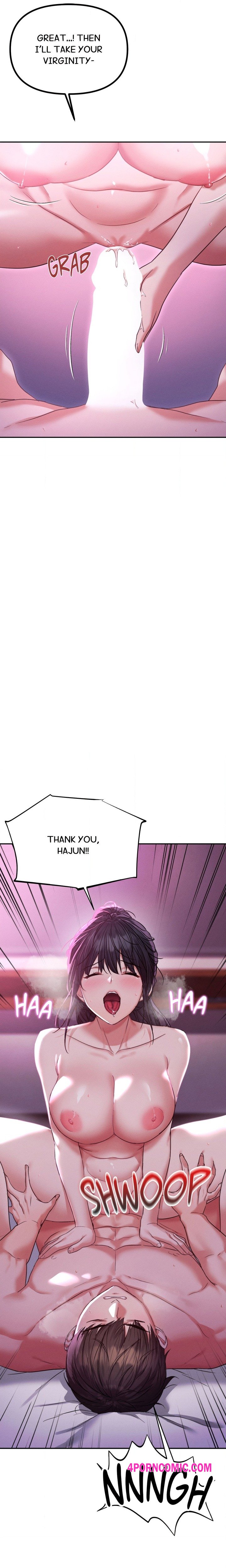 Cuck-Thology Chapter 14 - Page 22