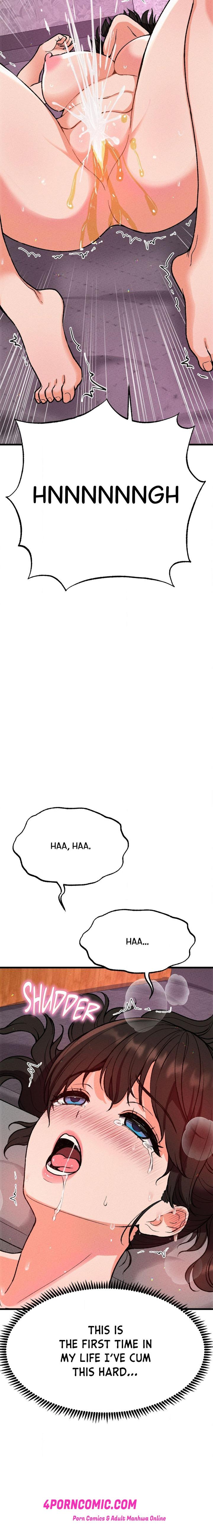 Cuck-Thology Chapter 3 - Page 7