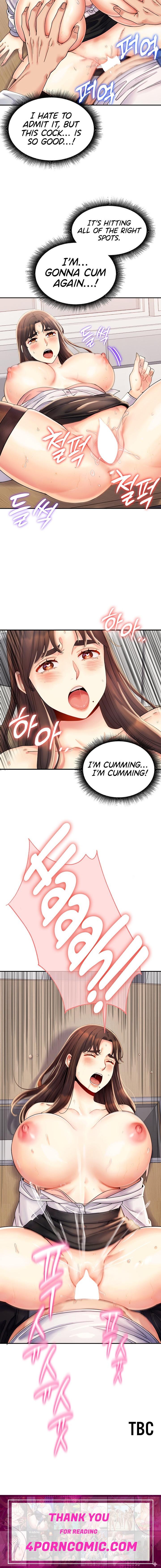 Obsessive Romance Chapter 2 - Page 20