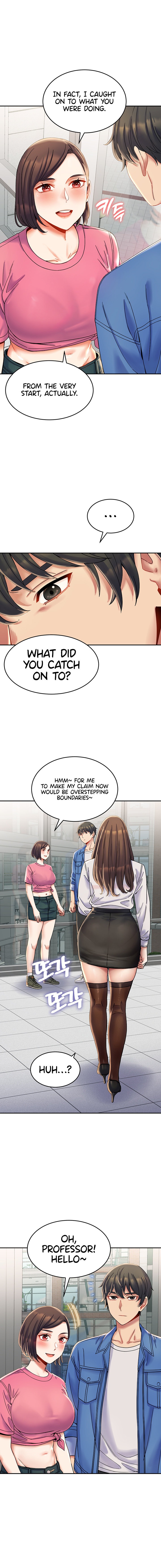 Obsessive Romance Chapter 4 - Page 12