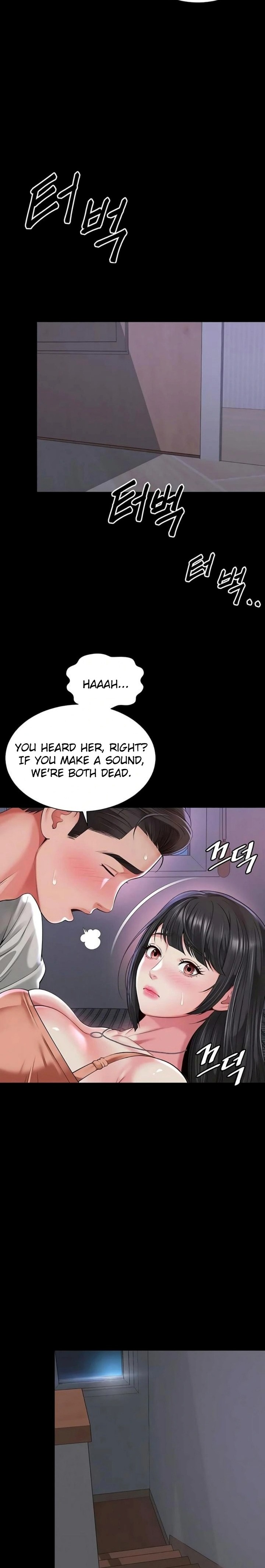 Mother and Daughter’s Home Chapter 23 - Page 16
