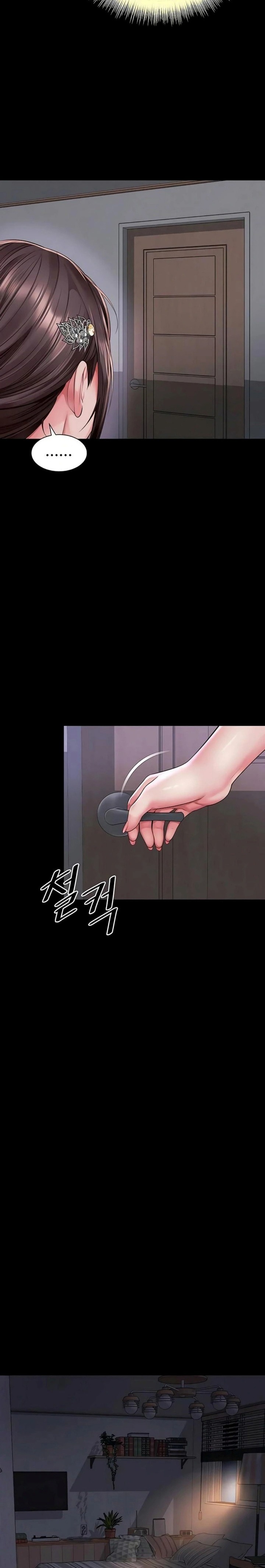 Mother and Daughter’s Home Chapter 23 - Page 18