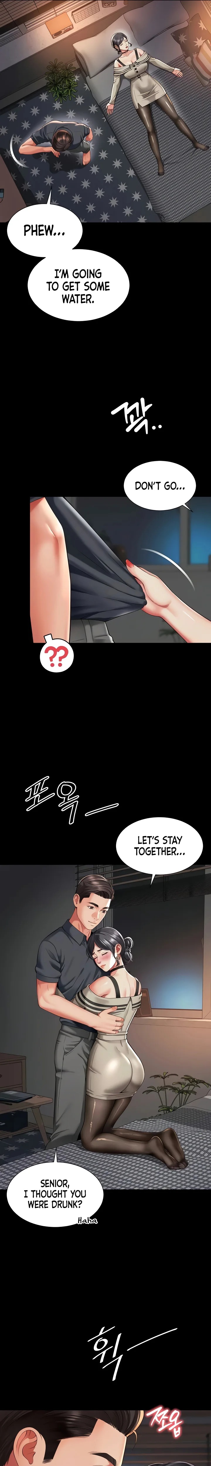 Mother and Daughter’s Home Chapter 3 - Page 25