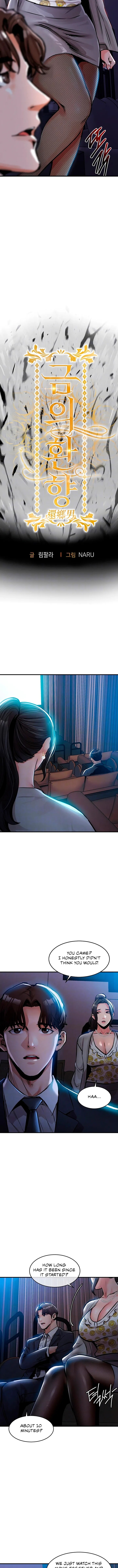 Glorious Homecoming Chapter 45 - Page 2